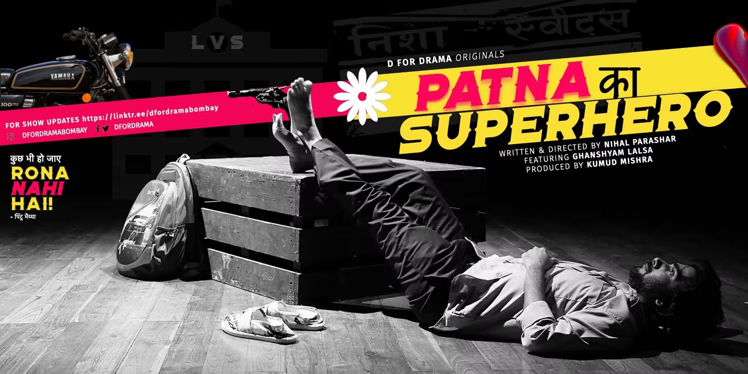 media-desktop-d-for-drama-s-patna-ka-superhero-0-2024-9-10-t-13-40-48