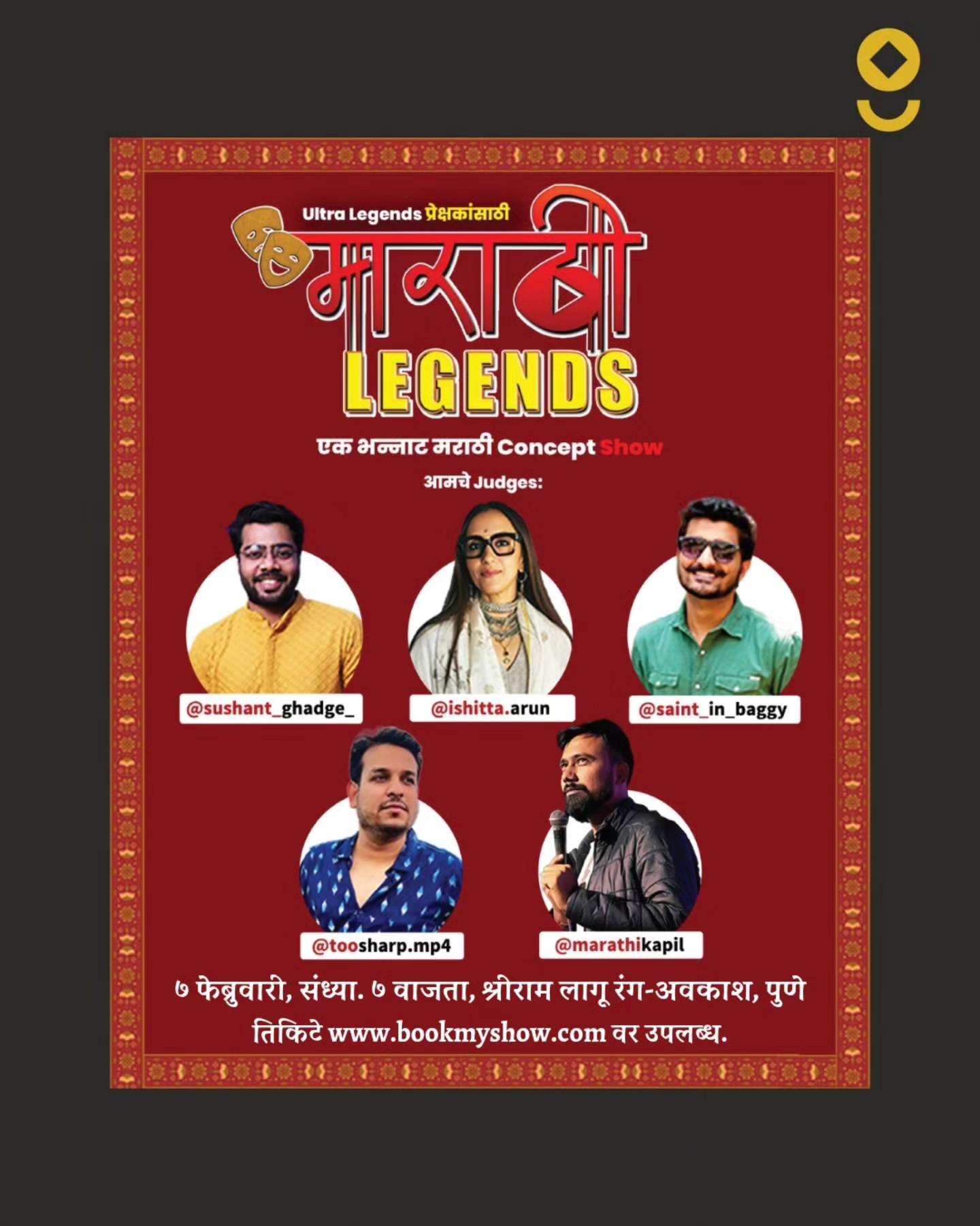 Marathi Legends